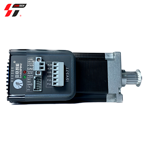 Двигатель iSV57T